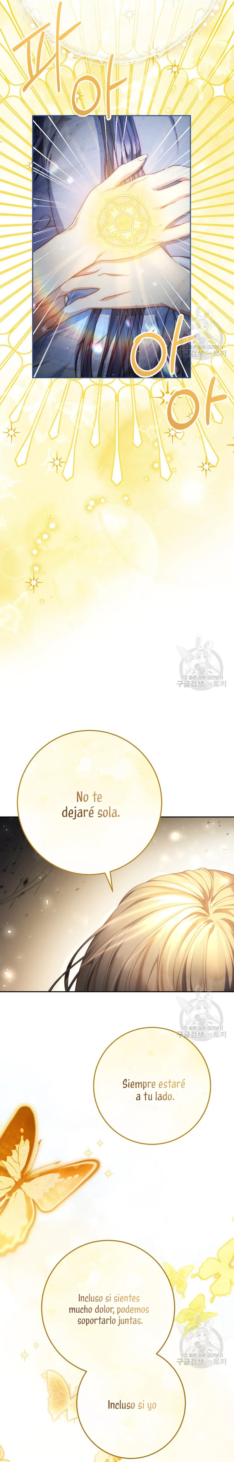 Criaré bien a mi hermana pequeña Capítulo 34 en Línea - página 35