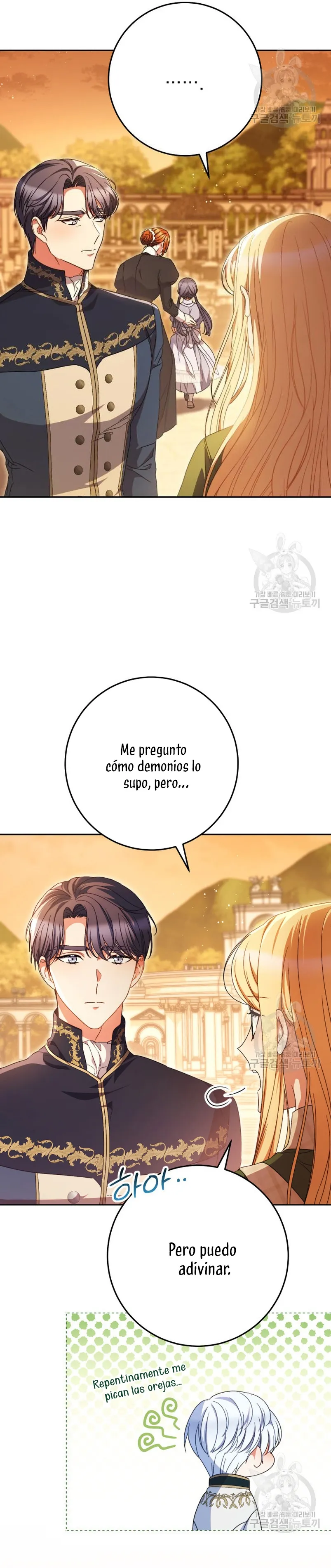 Criaré bien a mi hermana pequeña Capítulo 35 en Línea - página 28
