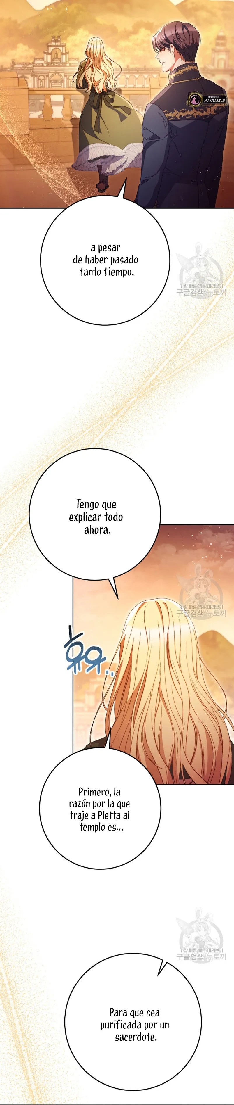 Criaré bien a mi hermana pequeña Capítulo 35 en Línea - página 31