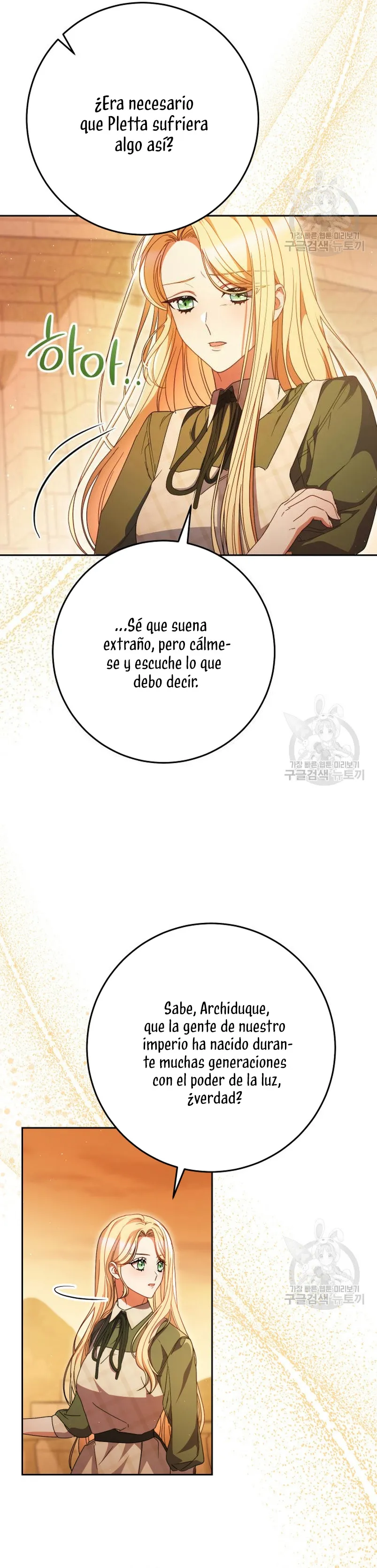 Criaré bien a mi hermana pequeña Capítulo 35 en Línea - página 33