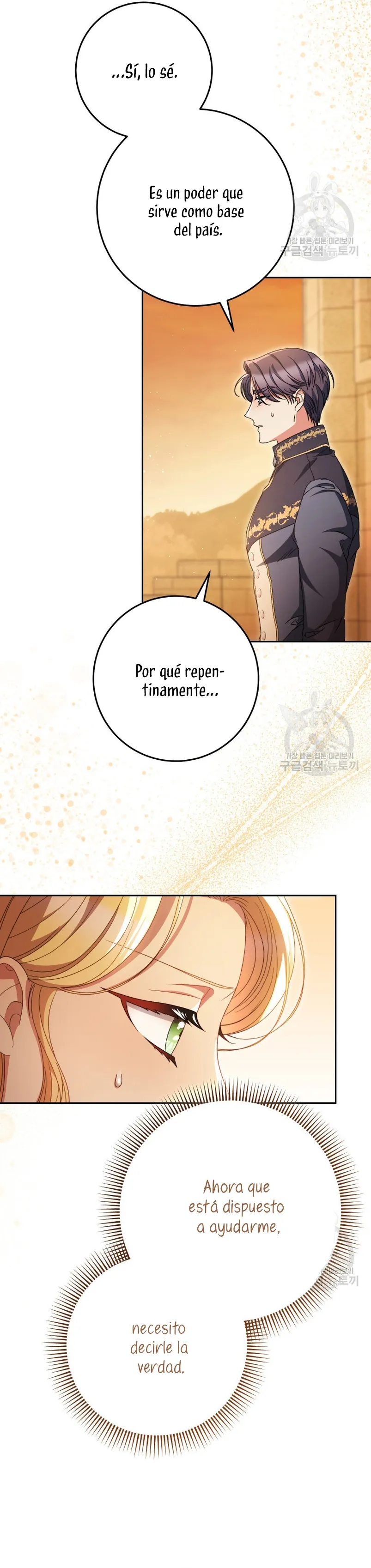 Criaré bien a mi hermana pequeña Capítulo 35 en Línea - página 34