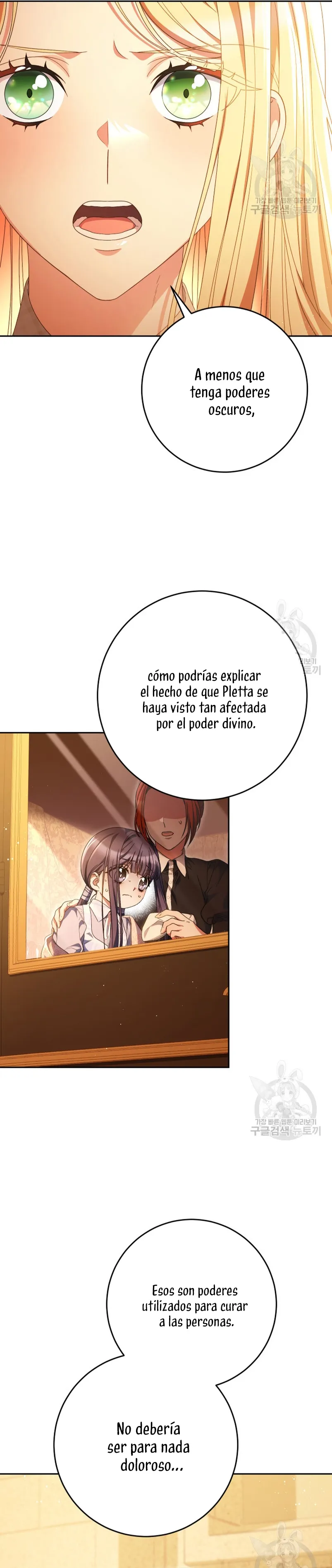Criaré bien a mi hermana pequeña Capítulo 35 en Línea - página 39