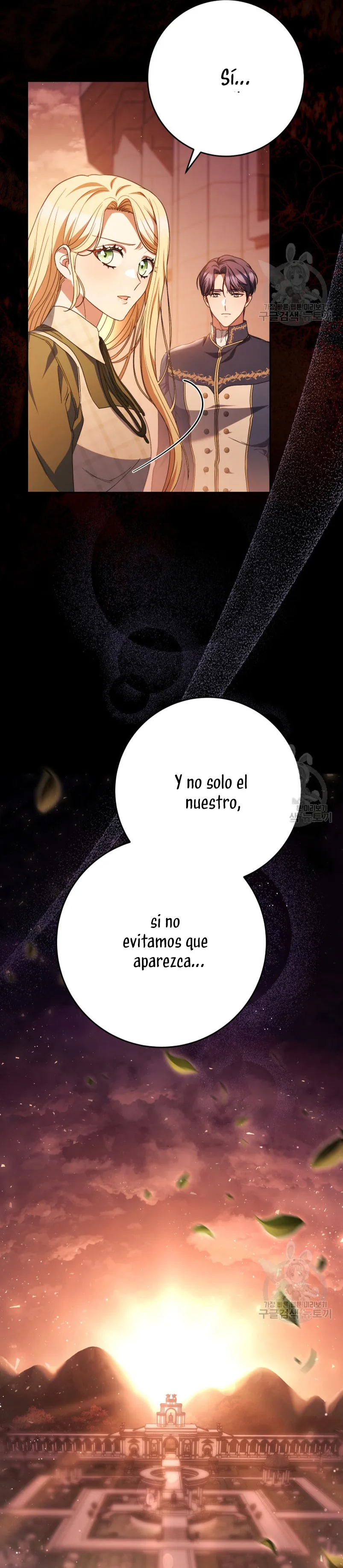 Criaré bien a mi hermana pequeña Capítulo 35 en Línea - página 52
