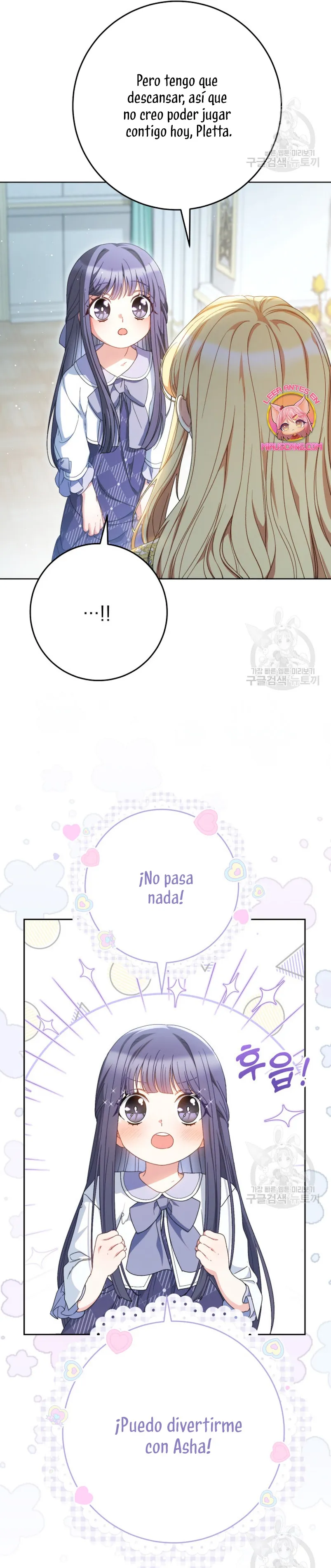 Criaré bien a mi hermana pequeña Capítulo 37 en Línea - página 14