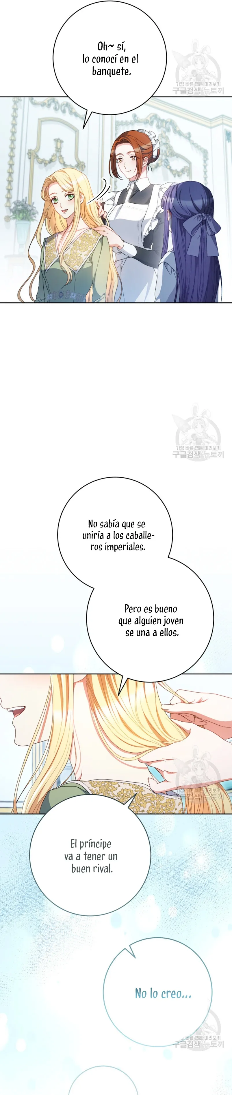 Criaré bien a mi hermana pequeña Capítulo 37 en Línea - página 19