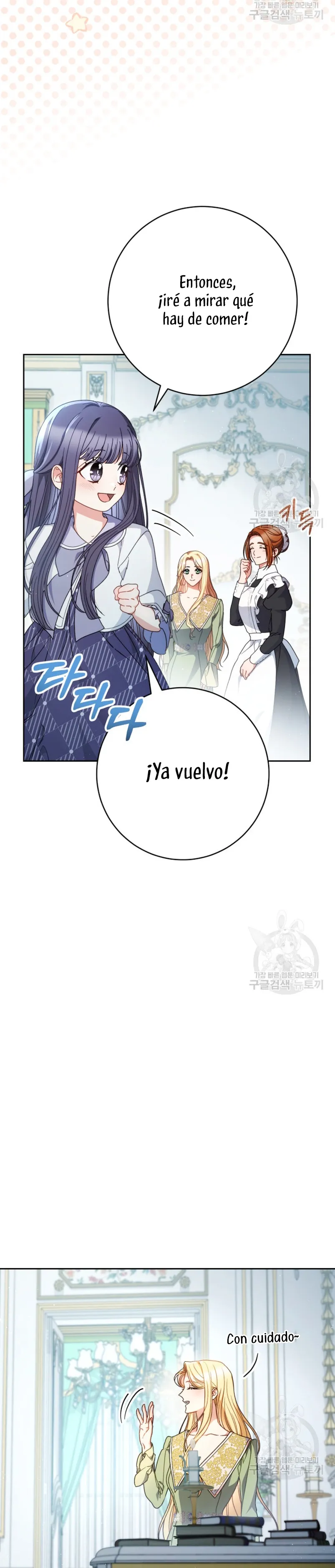 Criaré bien a mi hermana pequeña Capítulo 37 en Línea - página 24
