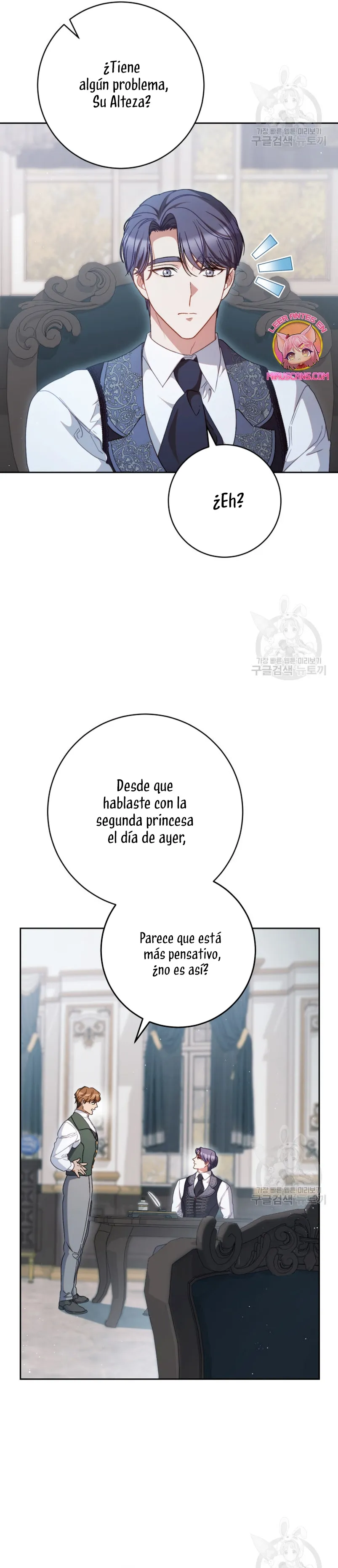 Criaré bien a mi hermana pequeña Capítulo 37 en Línea - página 29