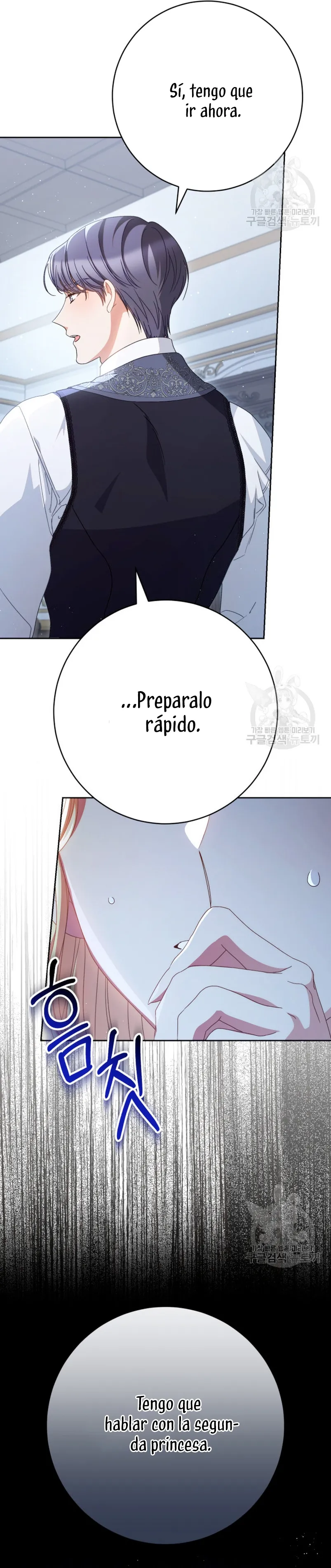 Criaré bien a mi hermana pequeña Capítulo 37 en Línea - página 38