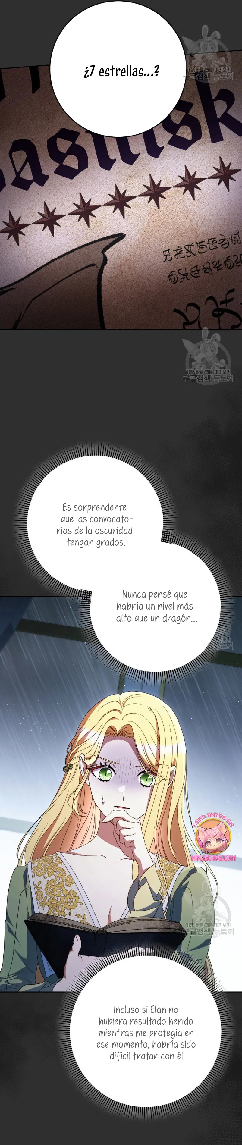 Criaré bien a mi hermana pequeña Capítulo 38 en Línea - página 10