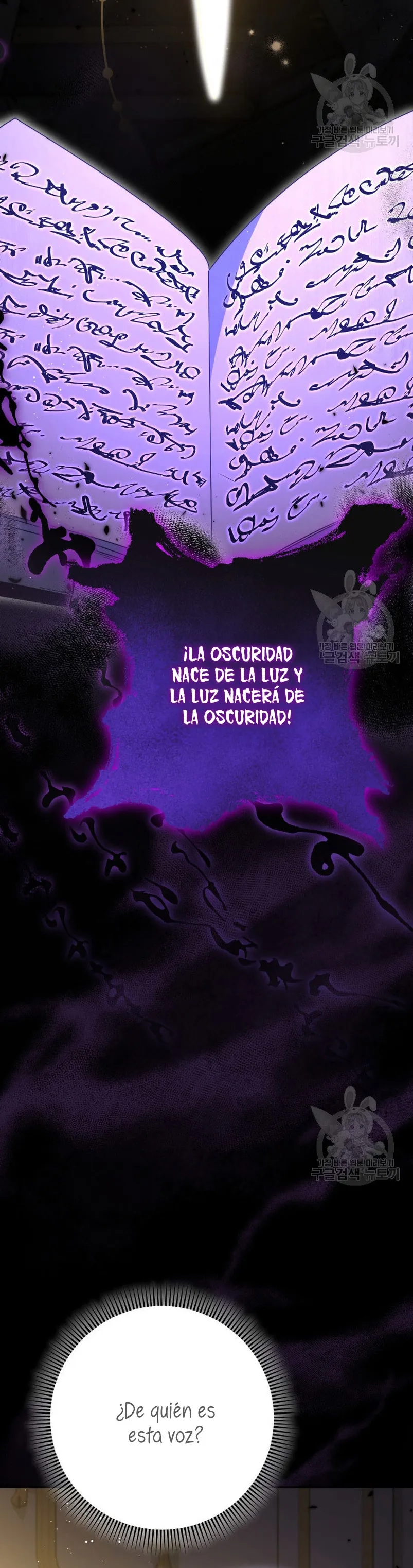 Criaré bien a mi hermana pequeña Capítulo 38 en Línea - página 16