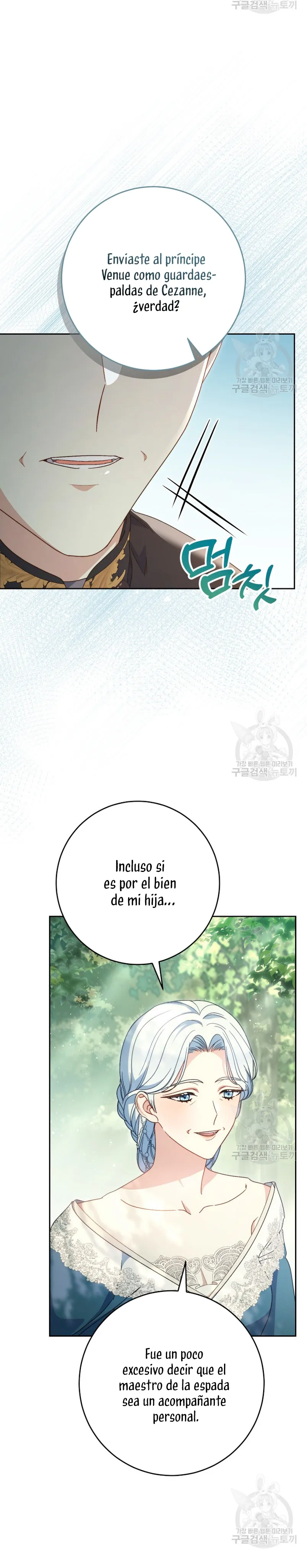 Criaré bien a mi hermana pequeña Capítulo 40 en Línea - página 21