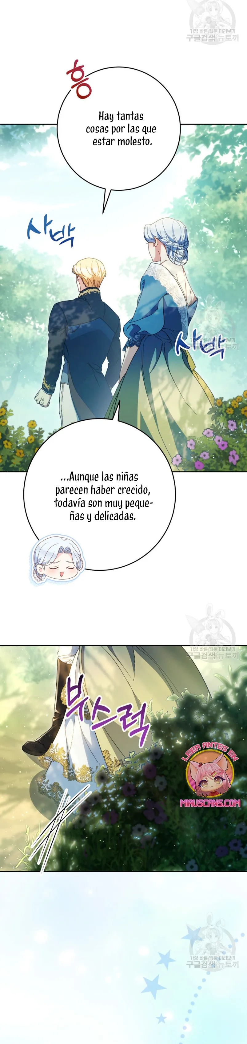 Criaré bien a mi hermana pequeña Capítulo 40 en Línea - página 25