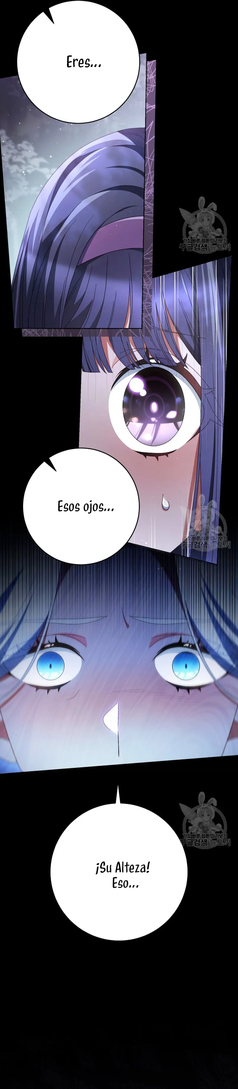 Criaré bien a mi hermana pequeña Capítulo 40 en Línea - página 31