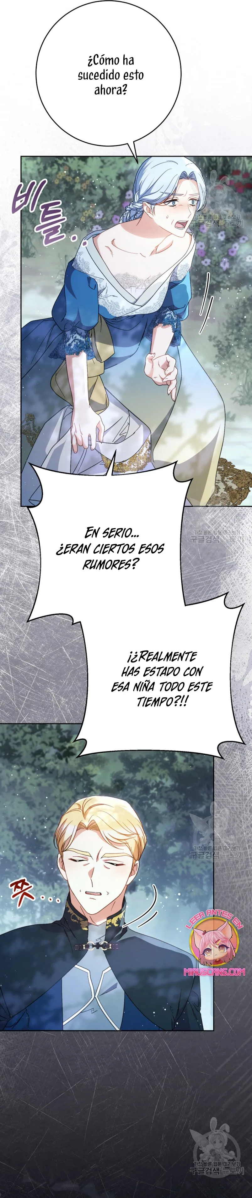 Criaré bien a mi hermana pequeña Capítulo 40 en Línea - página 35