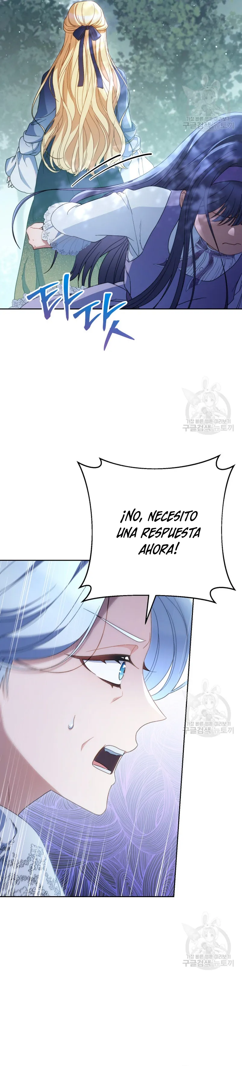 Criaré bien a mi hermana pequeña Capítulo 40 en Línea - página 38