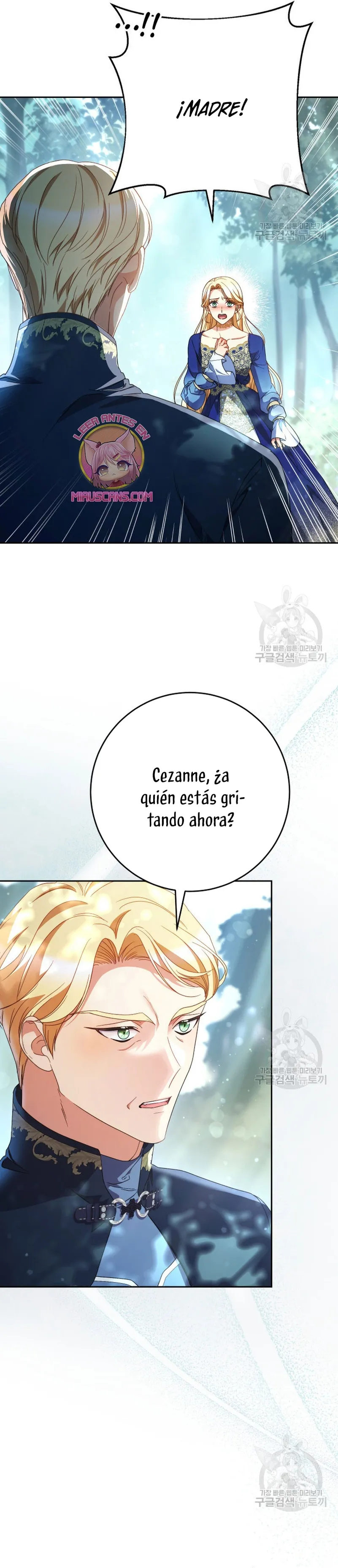 Criaré bien a mi hermana pequeña Capítulo 41 en Línea - página 7