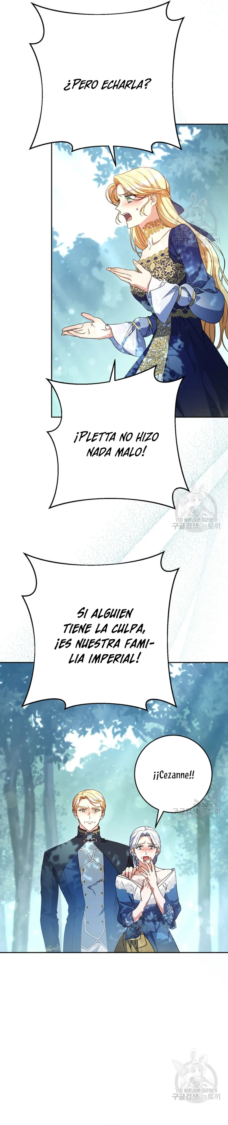 Criaré bien a mi hermana pequeña Capítulo 41 en Línea - página 8