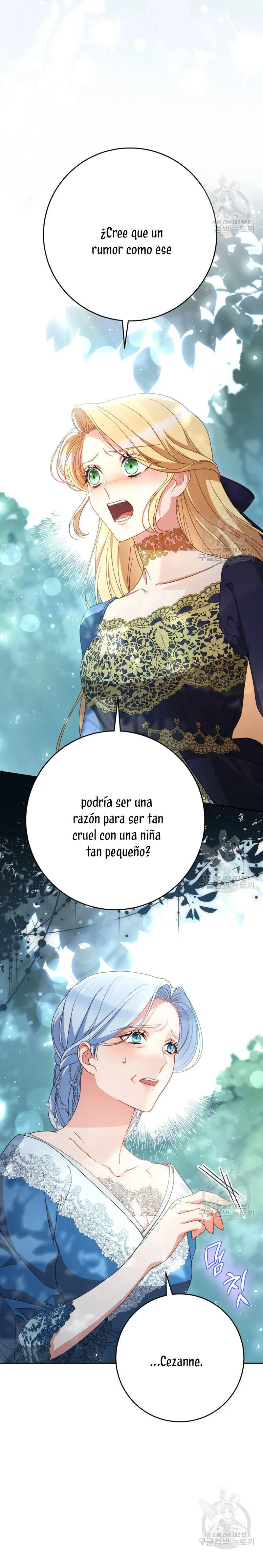 Criaré bien a mi hermana pequeña Capítulo 41 en Línea - página 11