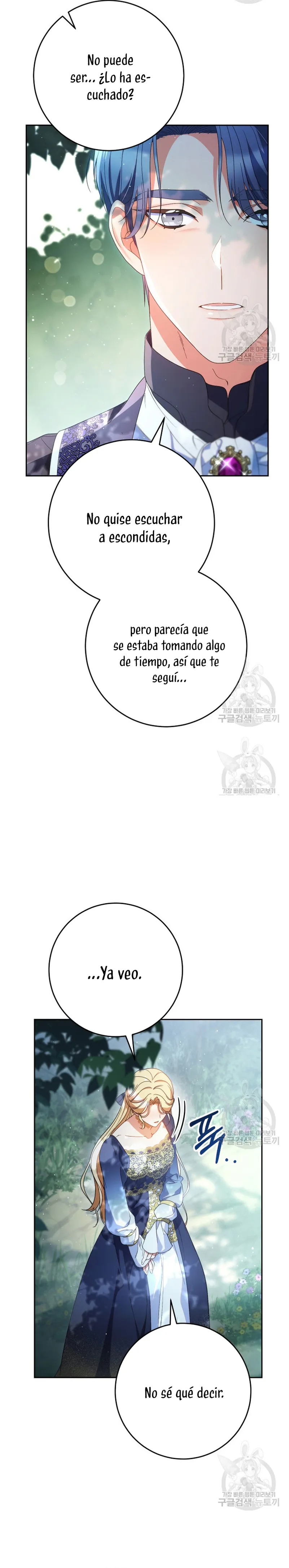 Criaré bien a mi hermana pequeña Capítulo 41 en Línea - página 23