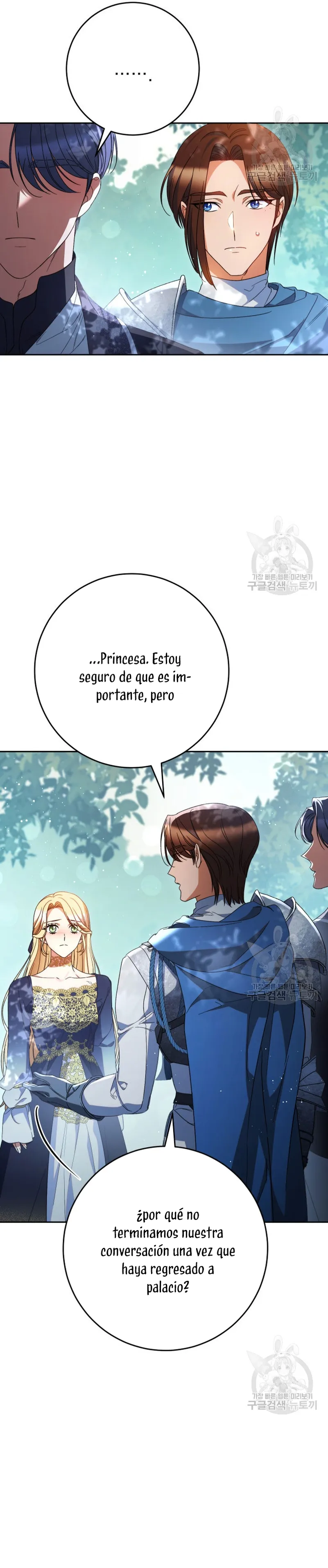 Criaré bien a mi hermana pequeña Capítulo 41 en Línea - página 25