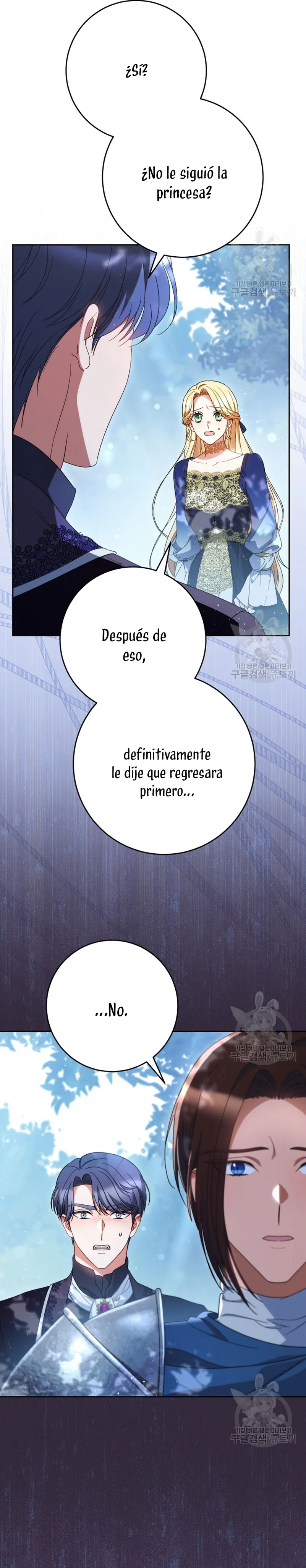 Criaré bien a mi hermana pequeña Capítulo 41 en Línea - página 27
