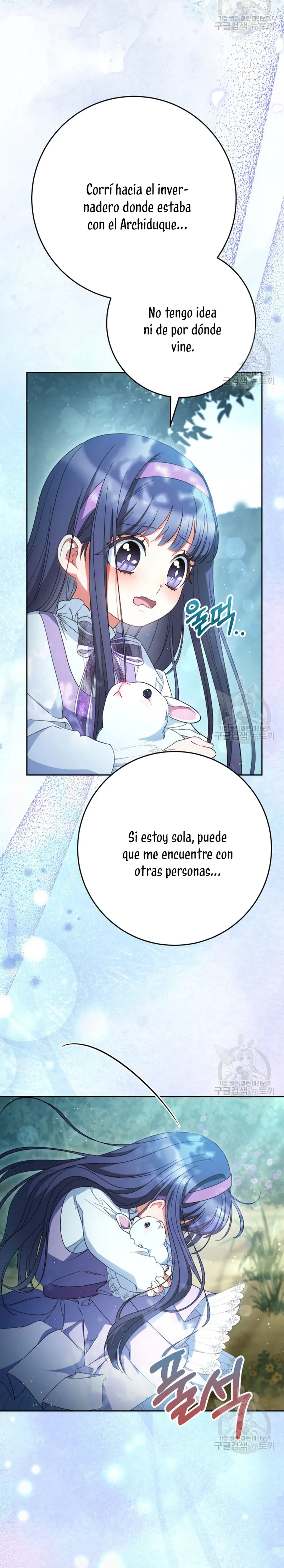 Criaré bien a mi hermana pequeña Capítulo 41 en Línea - página 31