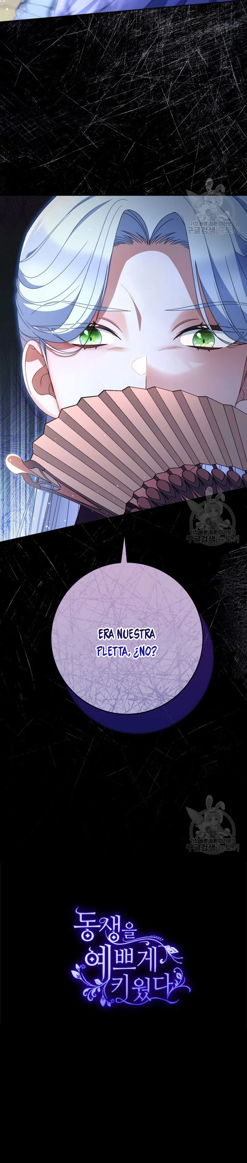Criaré bien a mi hermana pequeña Capítulo 41 en Línea - página 36