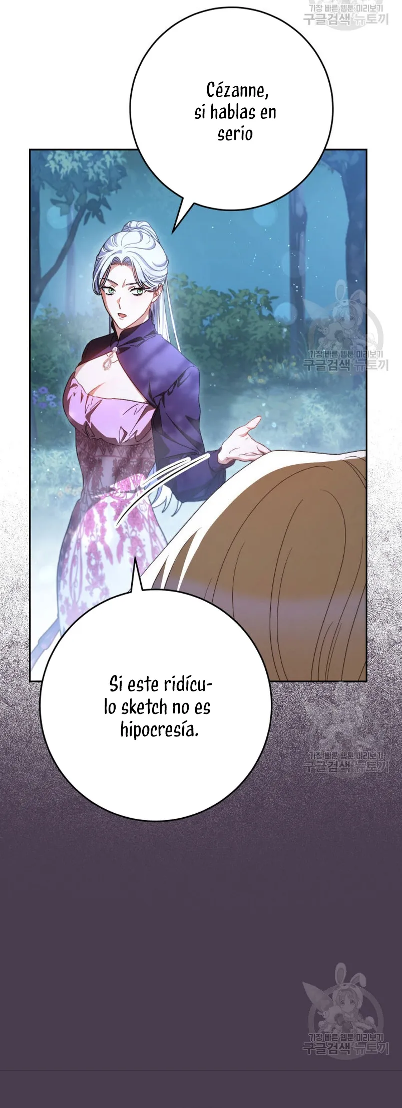Criaré bien a mi hermana pequeña Capítulo 43 en Línea - página 30