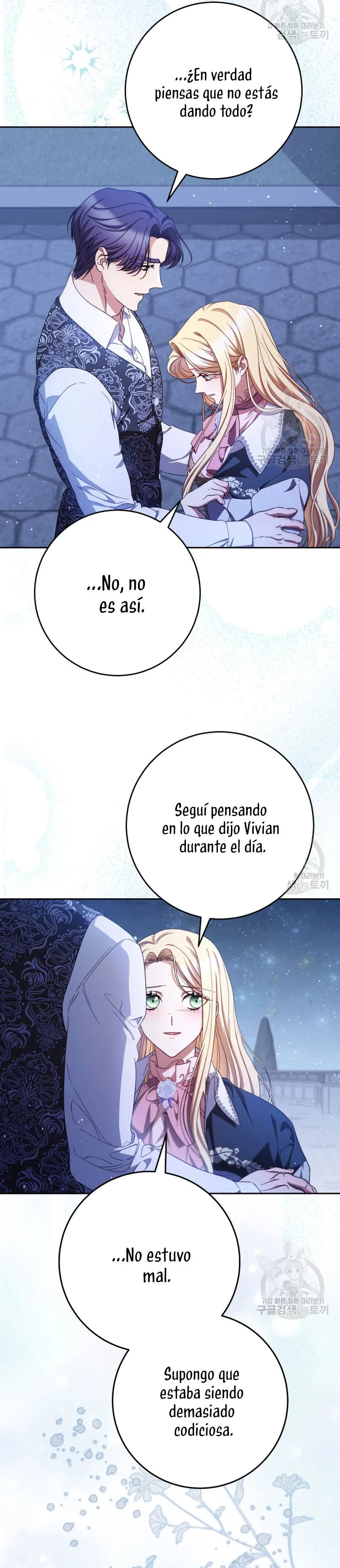 Criaré bien a mi hermana pequeña Capítulo 43 en Línea - página 49