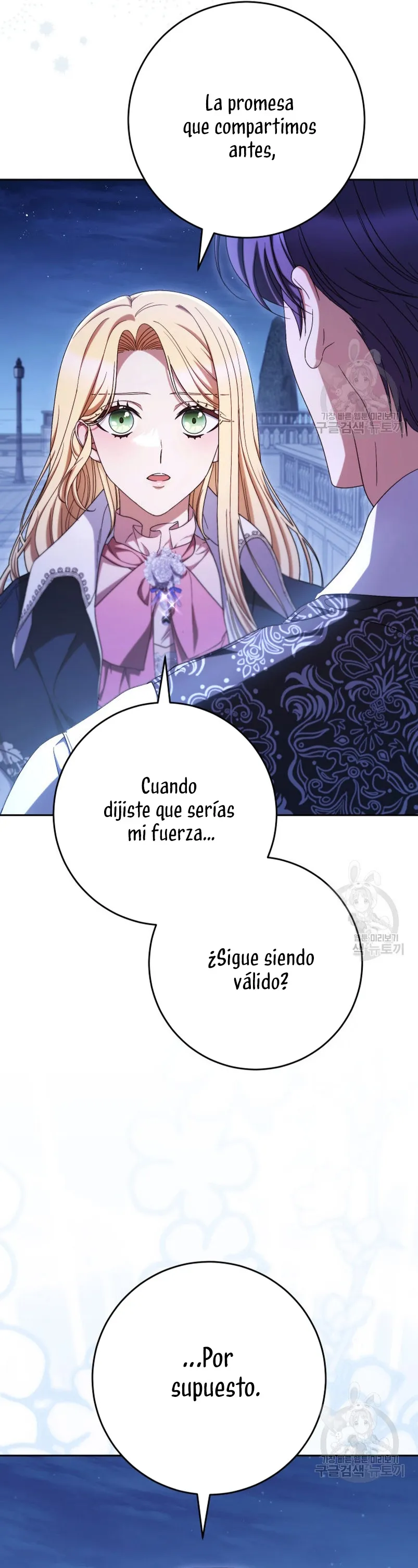 Criaré bien a mi hermana pequeña Capítulo 43 en Línea - página 52