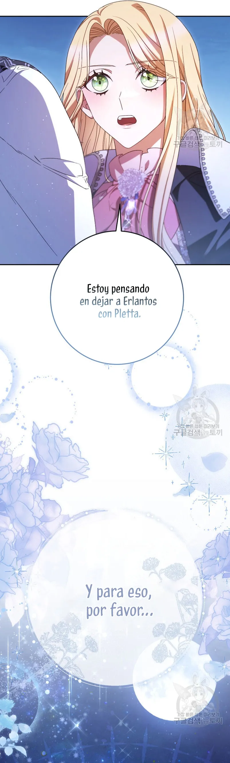 Criaré bien a mi hermana pequeña Capítulo 43 en Línea - página 55