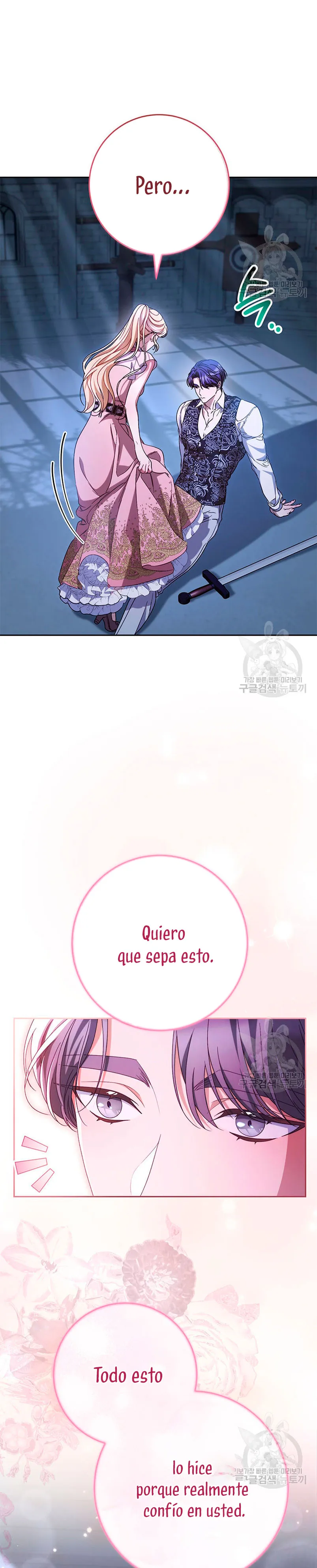 Criaré bien a mi hermana pequeña Capítulo 45 en Línea - página 14