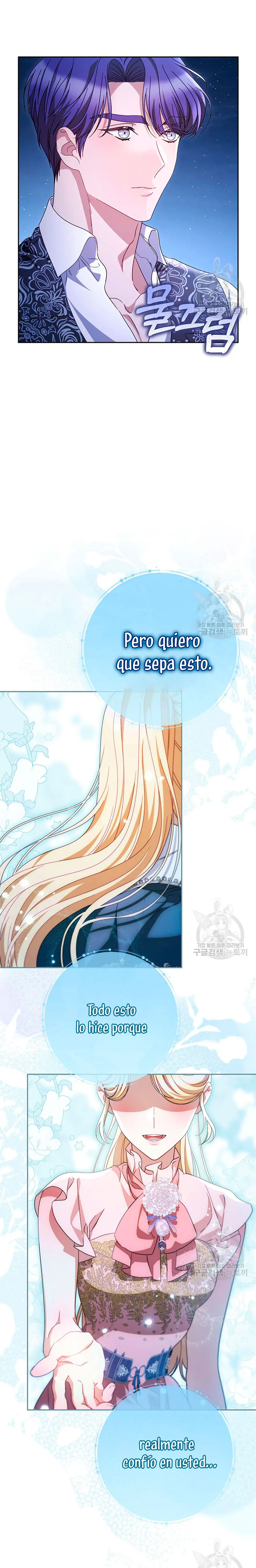 Criaré bien a mi hermana pequeña Capítulo 45 en Línea - página 22