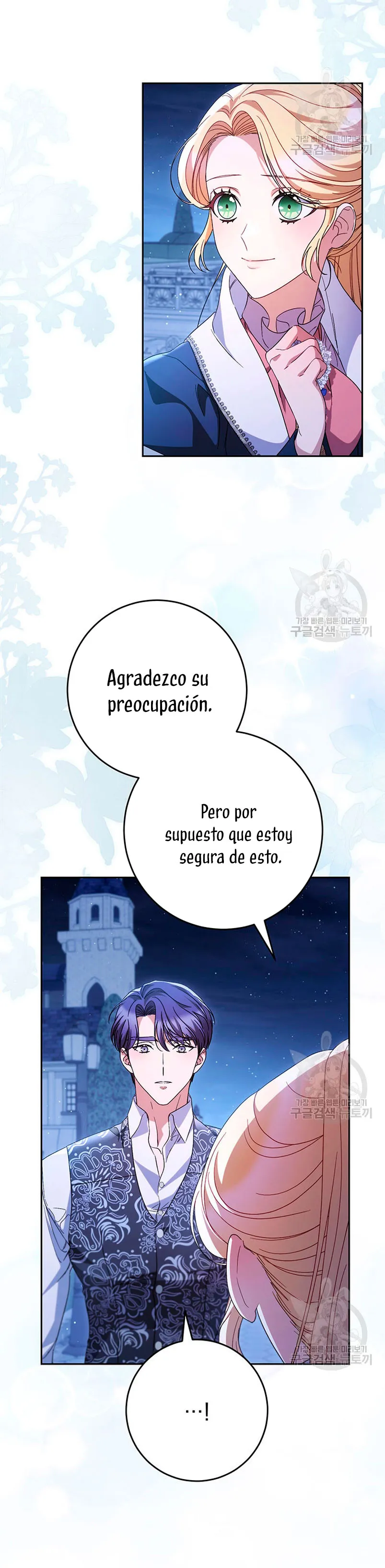 Criaré bien a mi hermana pequeña Capítulo 45 en Línea - página 29
