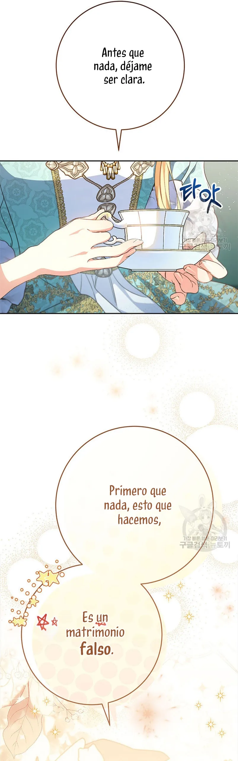 Criaré bien a mi hermana pequeña Capítulo 46 en Línea - página 19