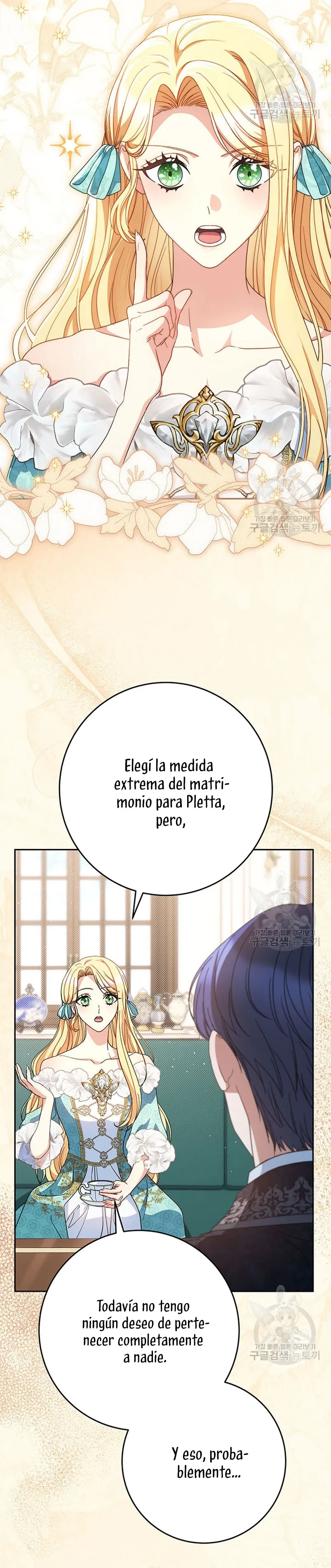 Criaré bien a mi hermana pequeña Capítulo 46 en Línea - página 20