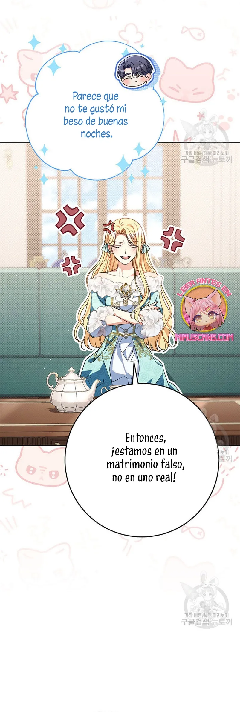 Criaré bien a mi hermana pequeña Capítulo 46 en Línea - página 26