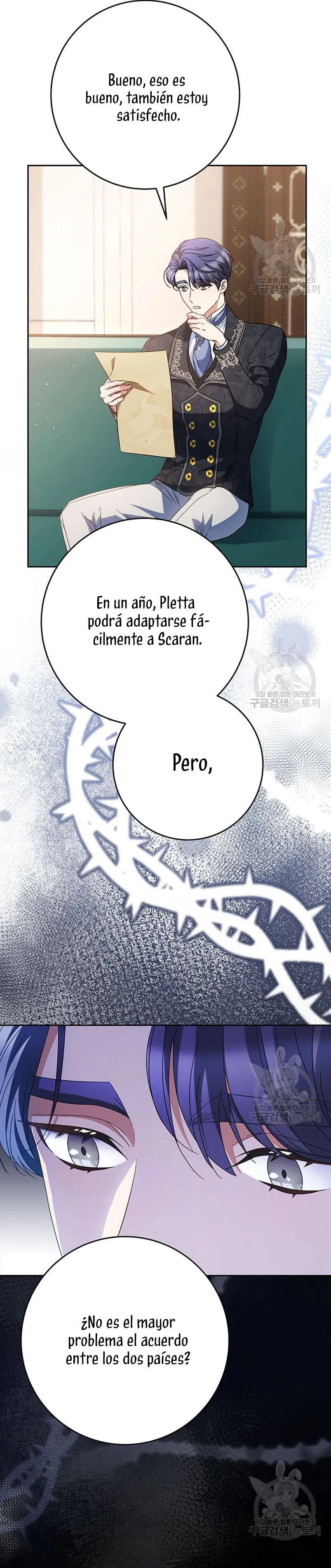 Criaré bien a mi hermana pequeña Capítulo 46 en Línea - página 27