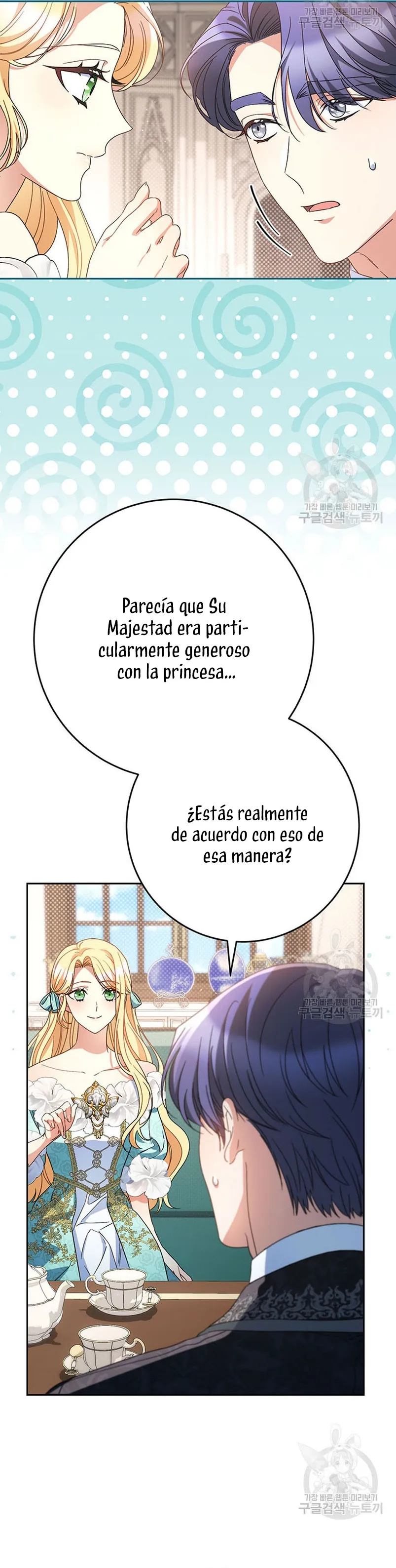 Criaré bien a mi hermana pequeña Capítulo 46 en Línea - página 31