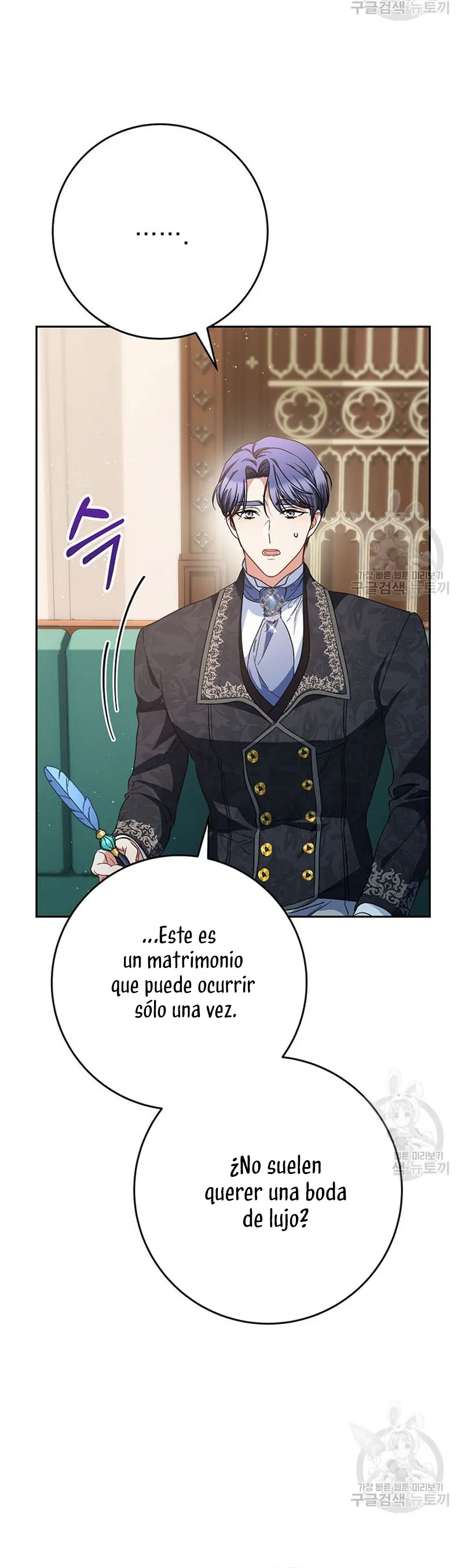 Criaré bien a mi hermana pequeña Capítulo 46 en Línea - página 37