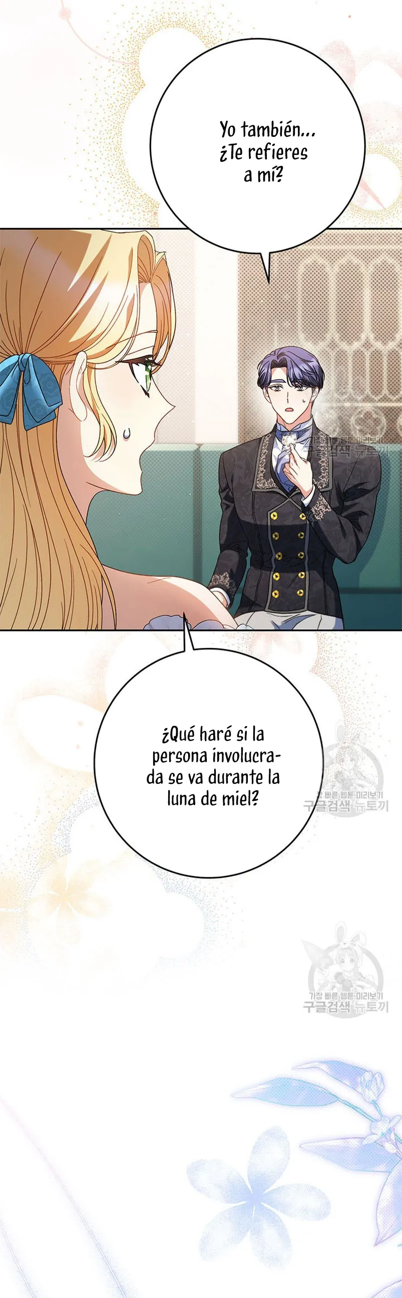Criaré bien a mi hermana pequeña Capítulo 46 en Línea - página 41