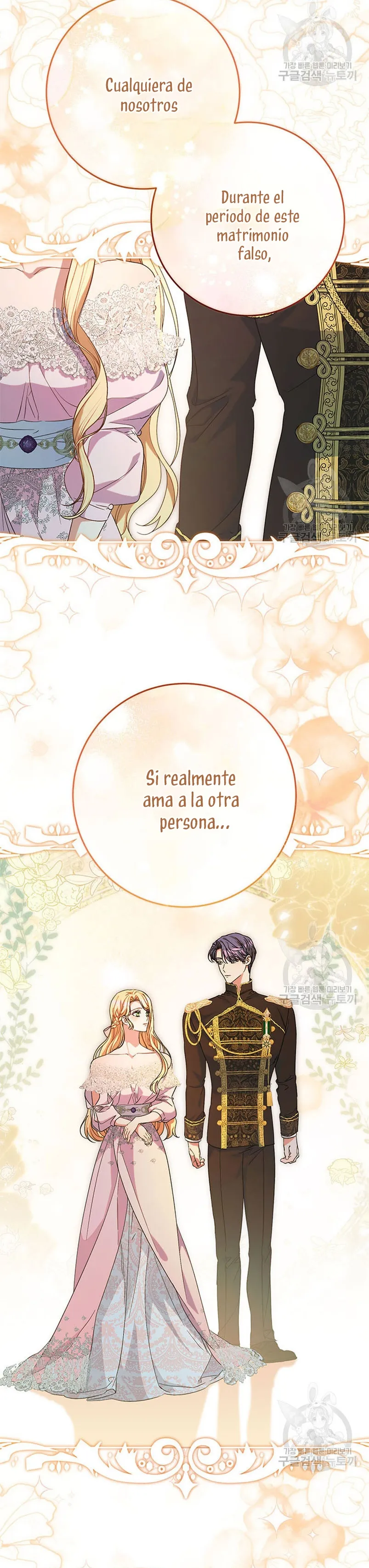 Criaré bien a mi hermana pequeña Capítulo 46 en Línea - página 46