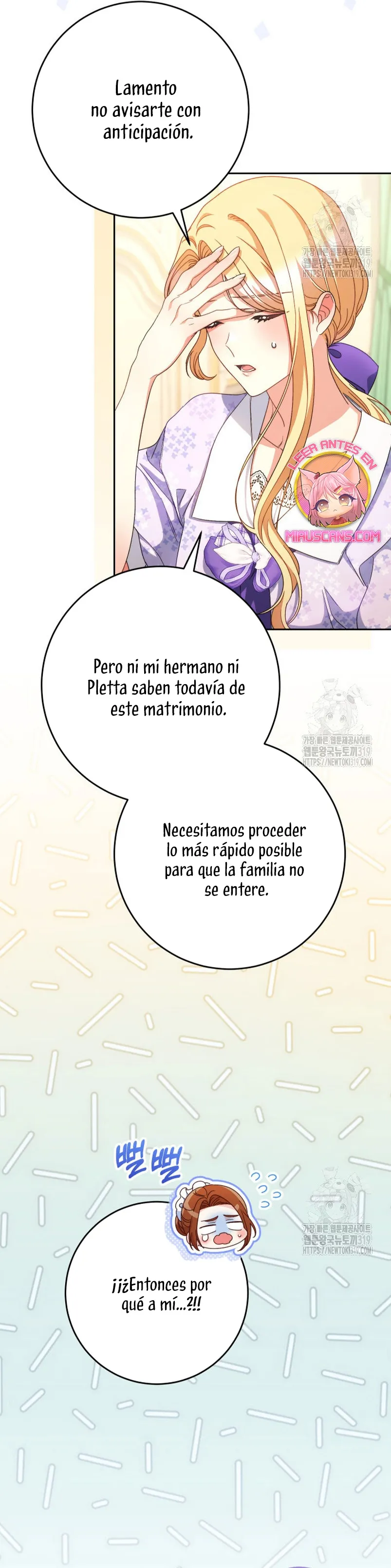 Criaré bien a mi hermana pequeña Capítulo 48 en Línea - página 13