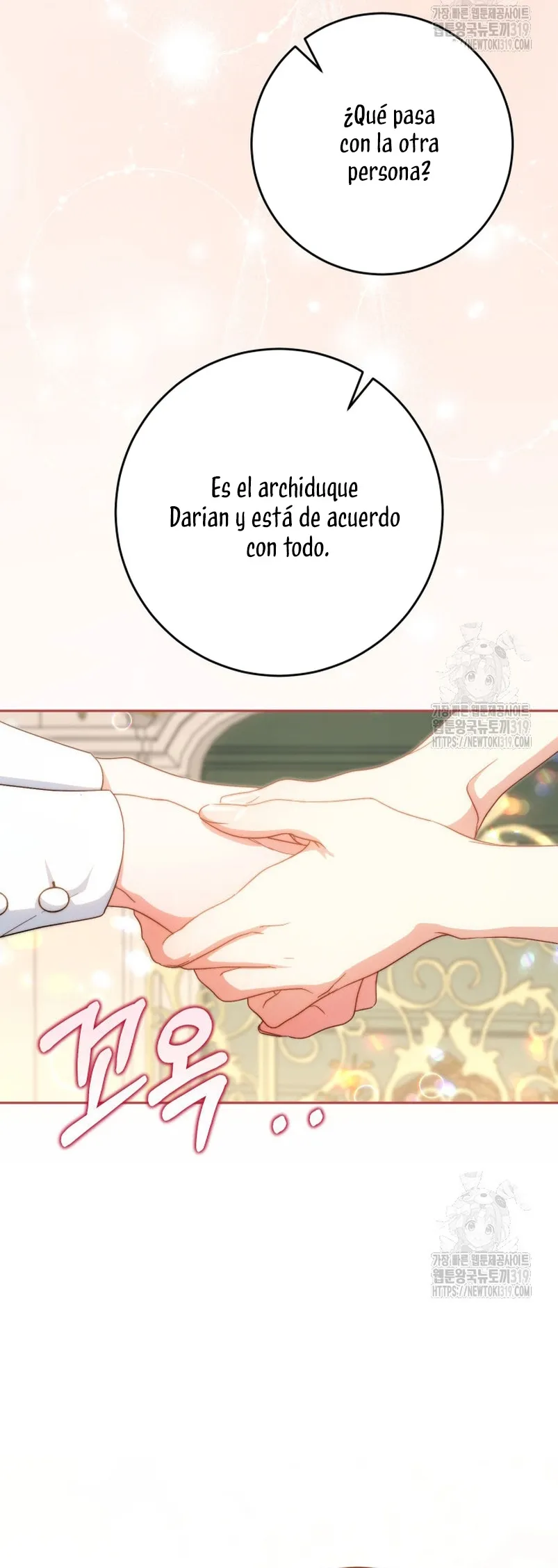 Criaré bien a mi hermana pequeña Capítulo 48 en Línea - página 17
