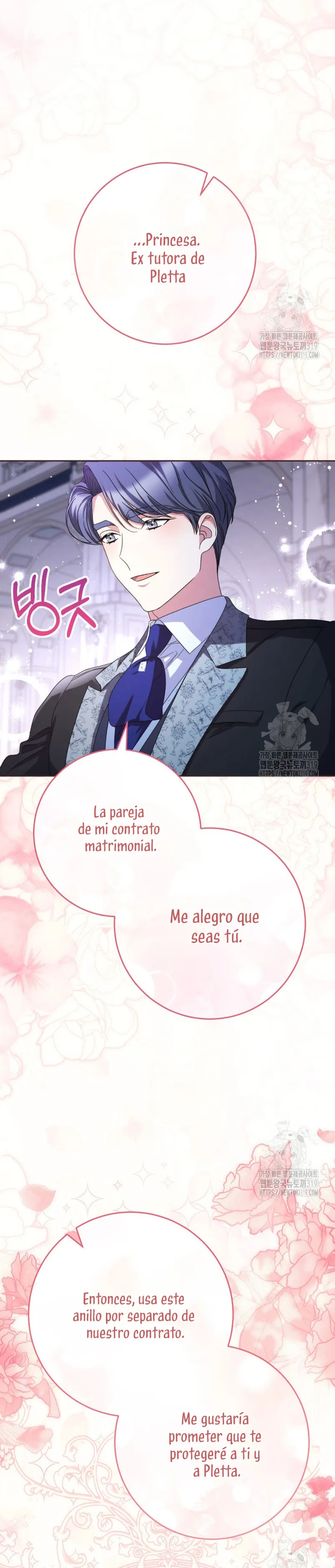 Criaré bien a mi hermana pequeña Capítulo 48 en Línea - página 37