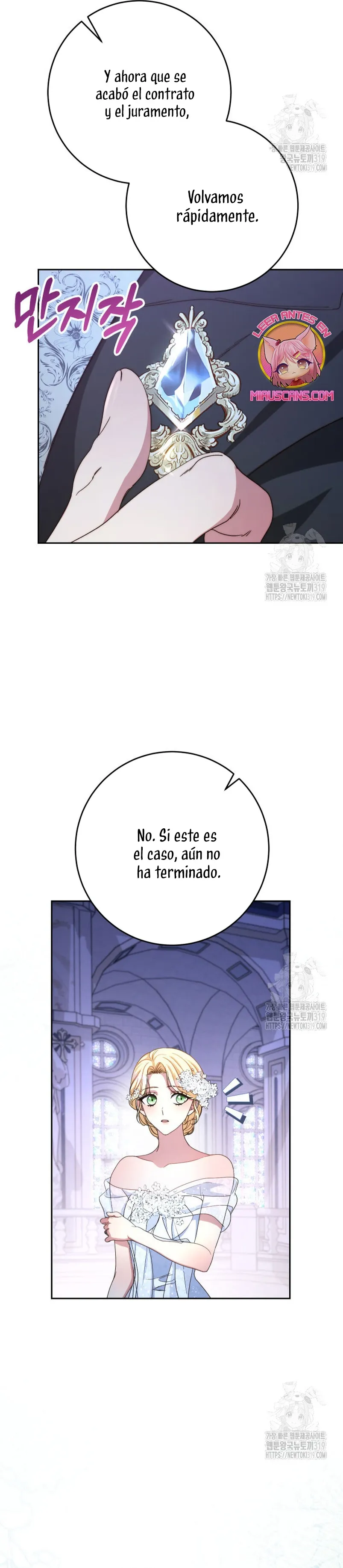 Criaré bien a mi hermana pequeña Capítulo 48 en Línea - página 45