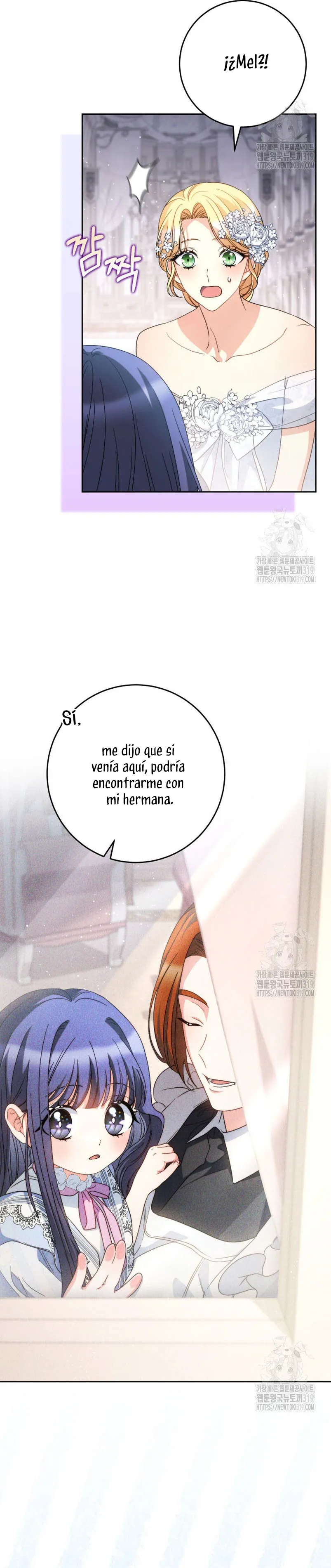 Criaré bien a mi hermana pequeña Capítulo 49 en Línea - página 17