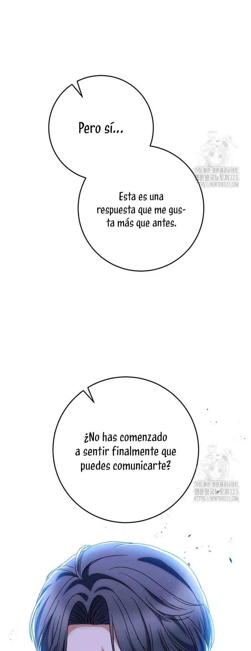 Criaré bien a mi hermana pequeña Capítulo 53 en Línea - página 52