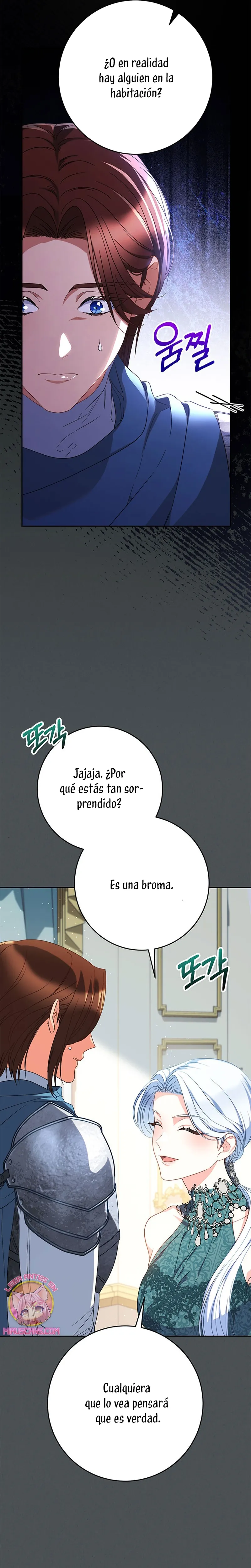 Criaré bien a mi hermana pequeña Capítulo 56 en Línea - página 15