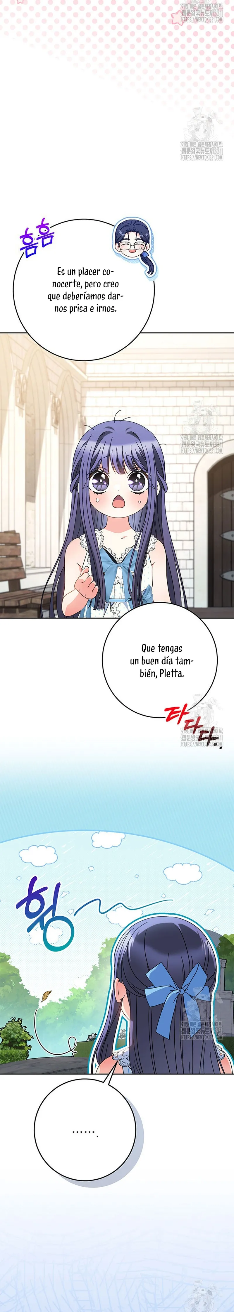 Criaré bien a mi hermana pequeña Capítulo 61 en Línea - página 13